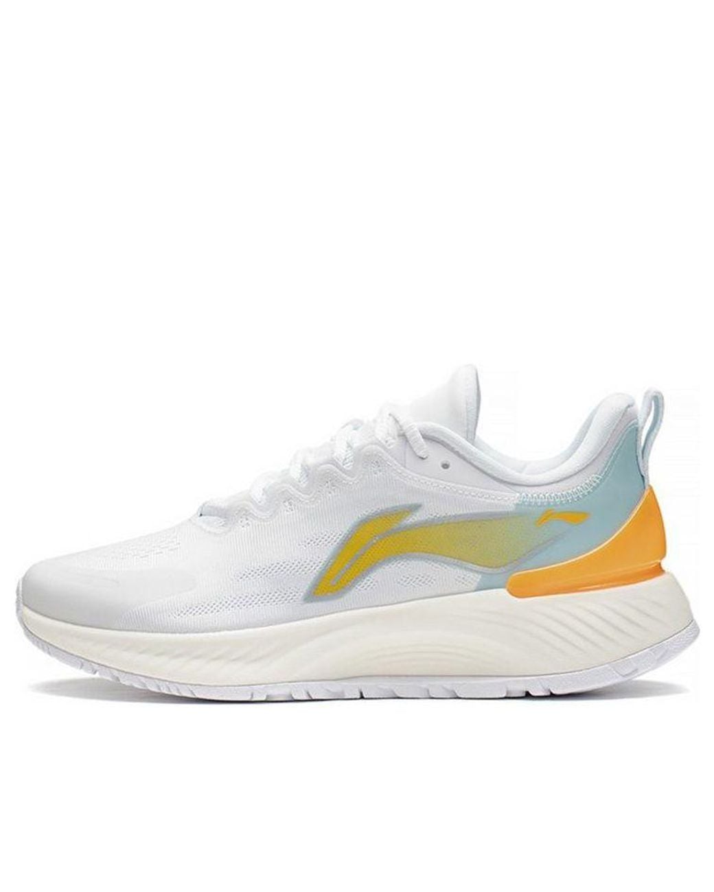 Li-ning White Yueying Element for men
