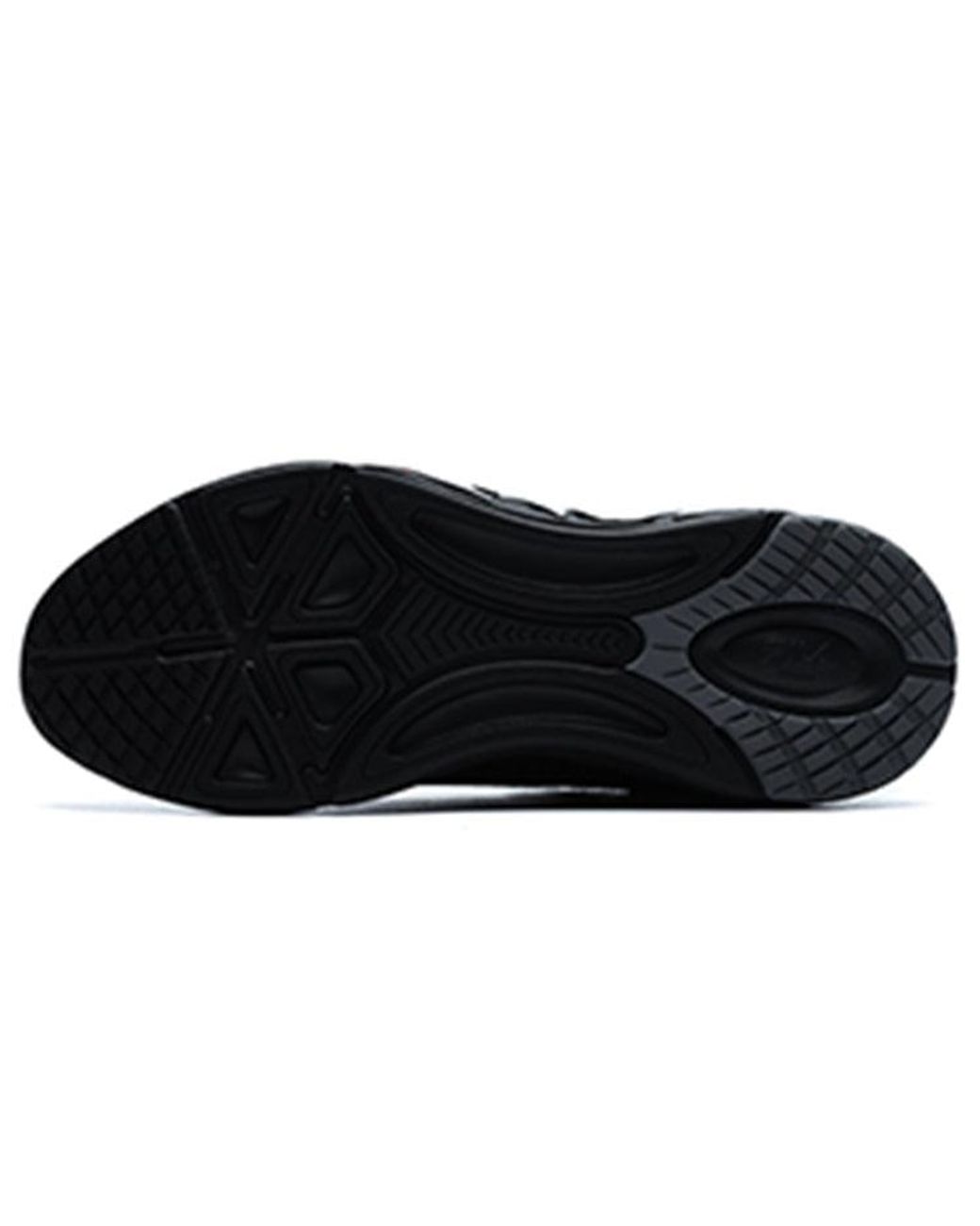 Fila Black Athletics Mind Boa Running Shoes for men