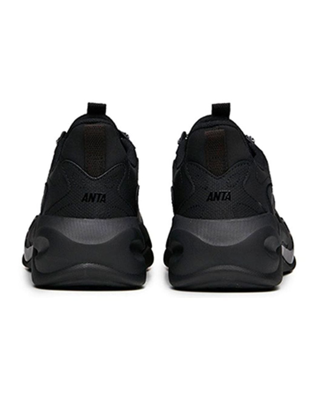 Anta Black Chaobai 2.0 Casual Shoes for men