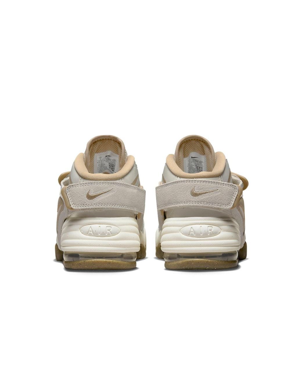 Nike Metallic (Wmns) Air Adjust Force 'Light Bone Khaki'