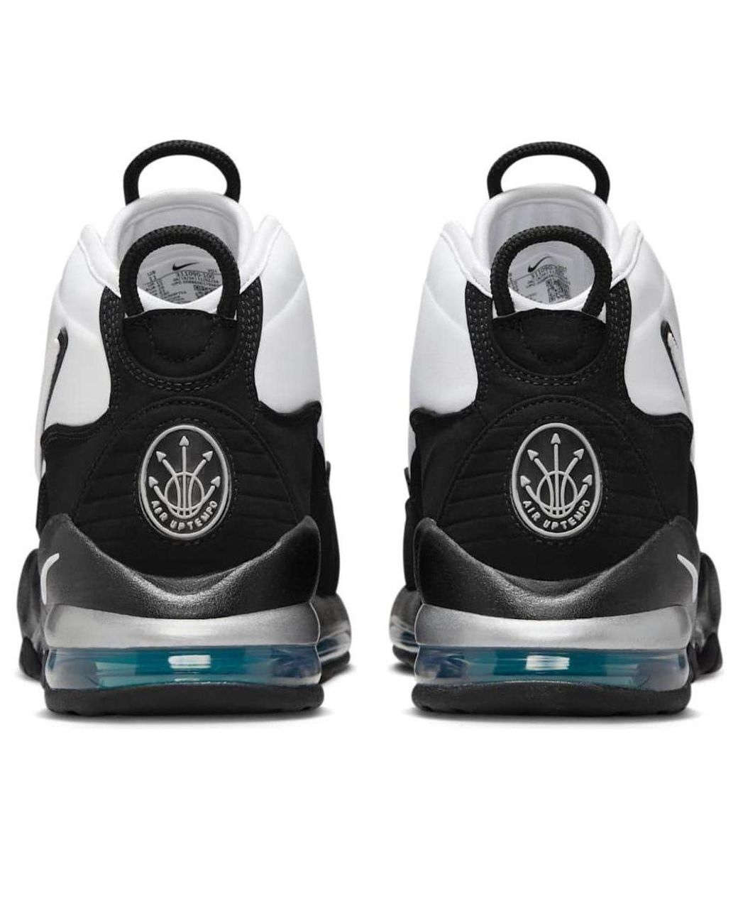 nike air max uptempo 95 men's