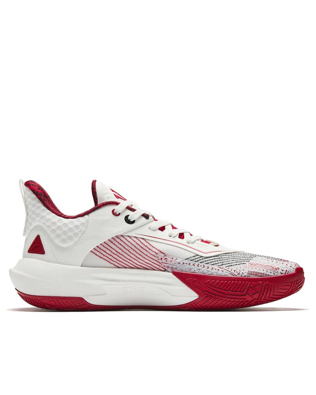 Anta Kai 1 Speed 'Father And Son' in Red for Men | Lyst