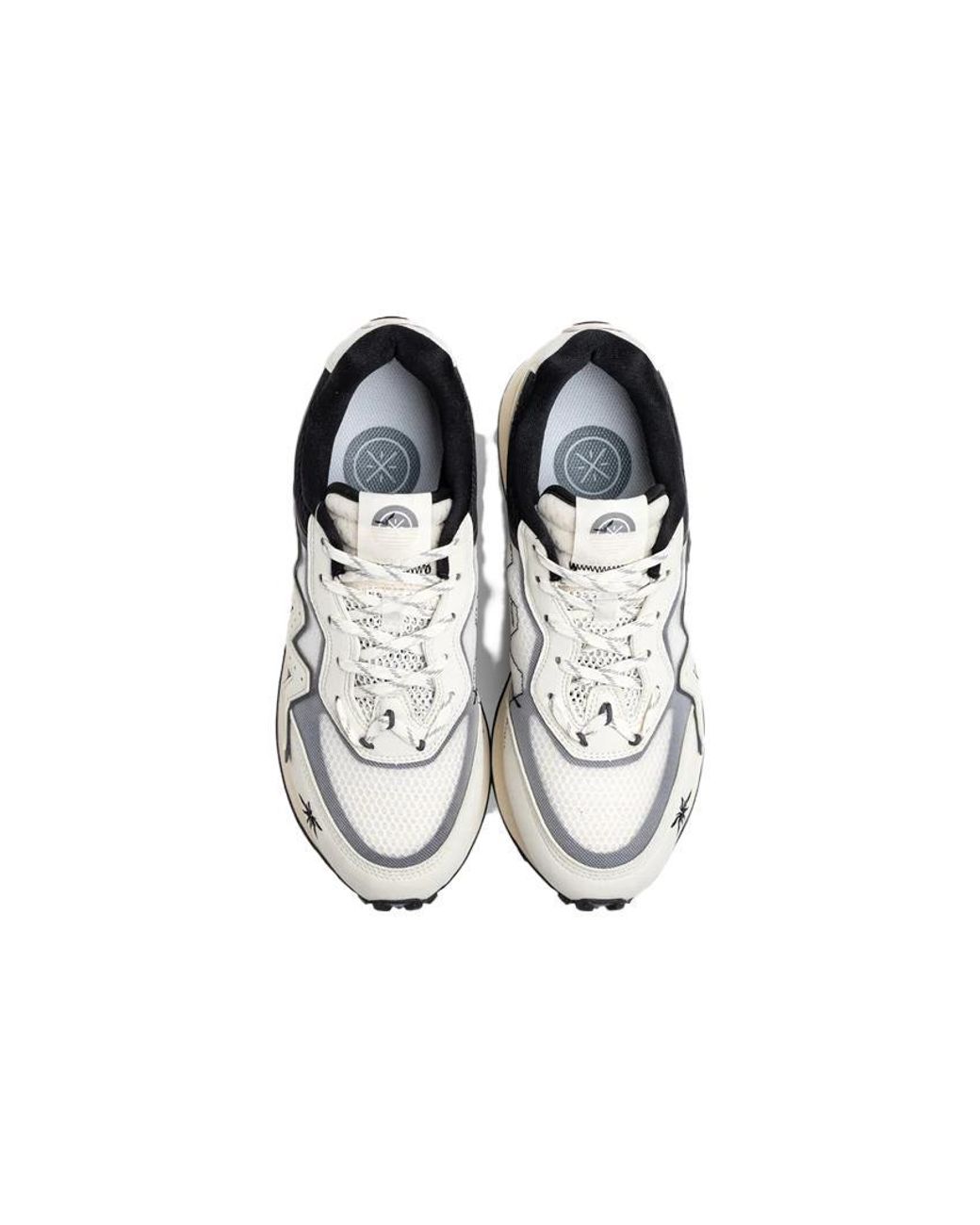 Li-ning White Wade 001 'Cream' for men