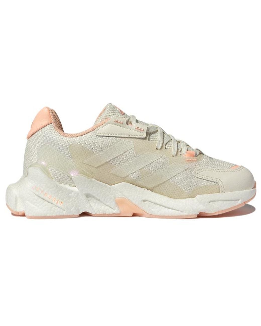 Adidas White (Wmns) X9000L4 Cozy Wear-Resistant Shock Absorption