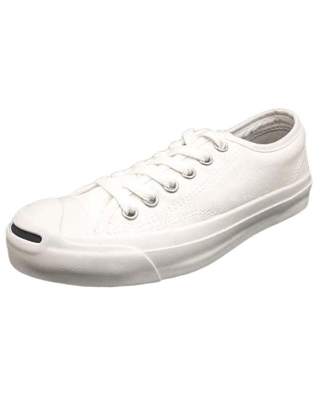 Converse White Jack Purcell for men