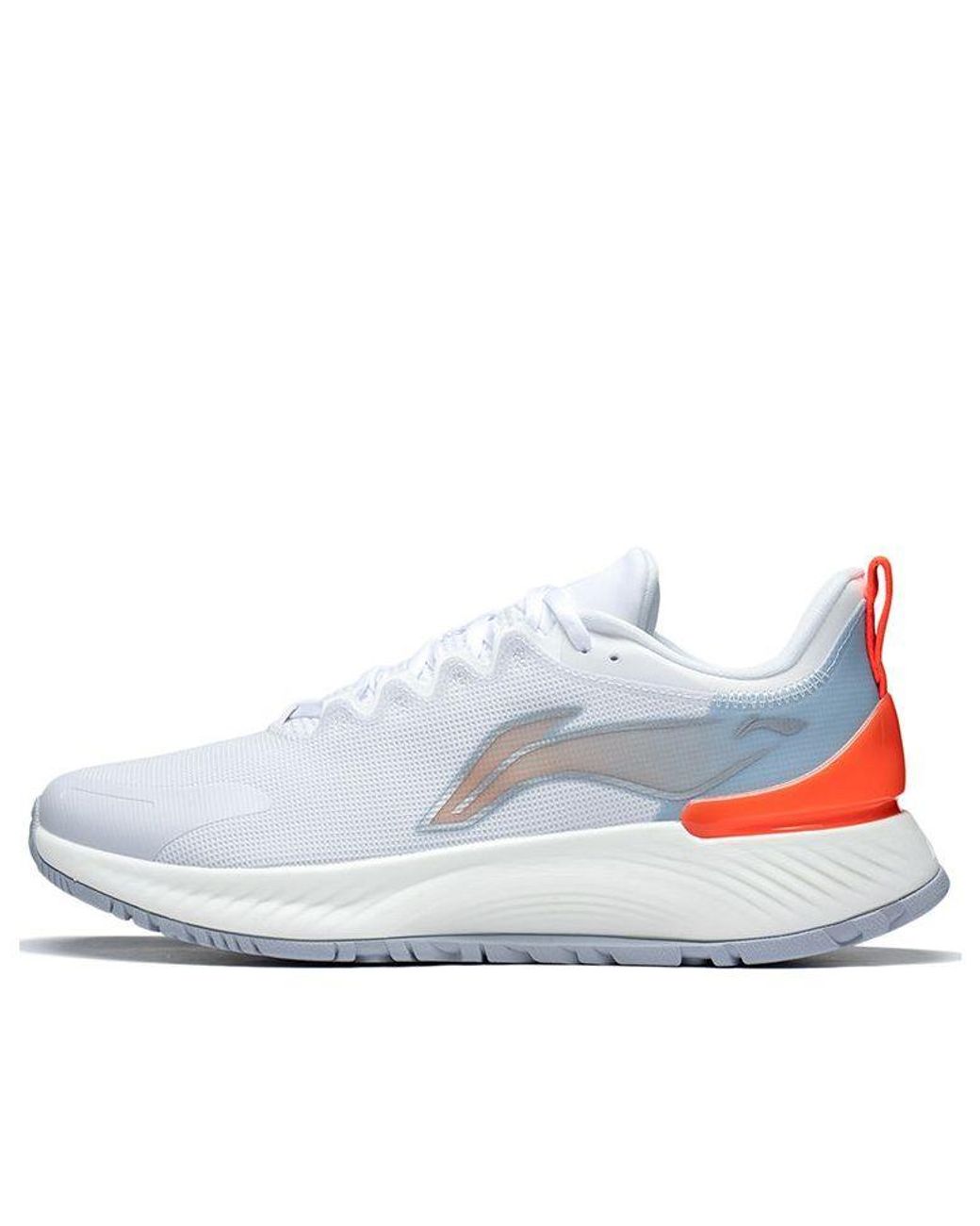 Li-ning White Yueying Element for men