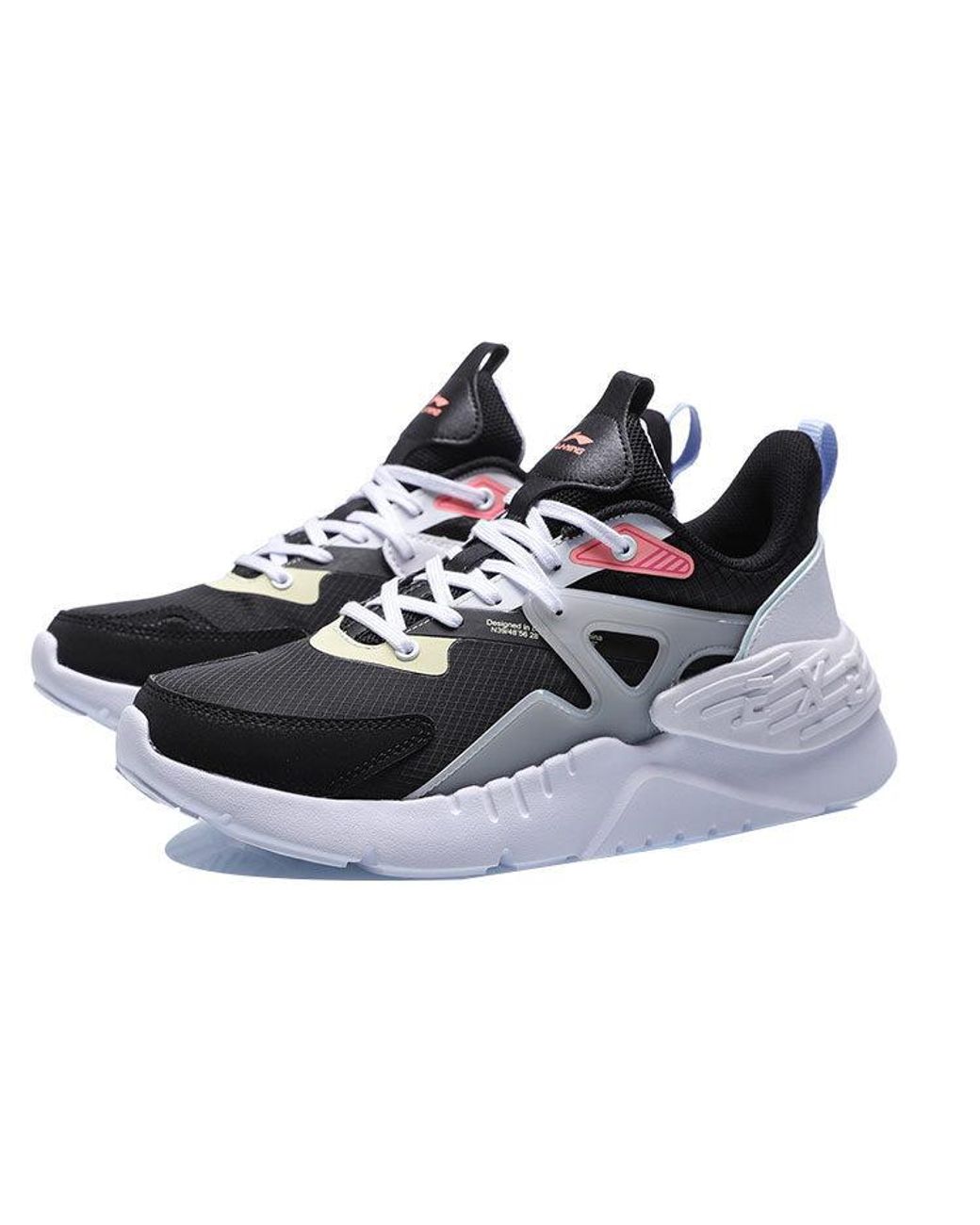 Li-ning Blue (Wmns) Exd