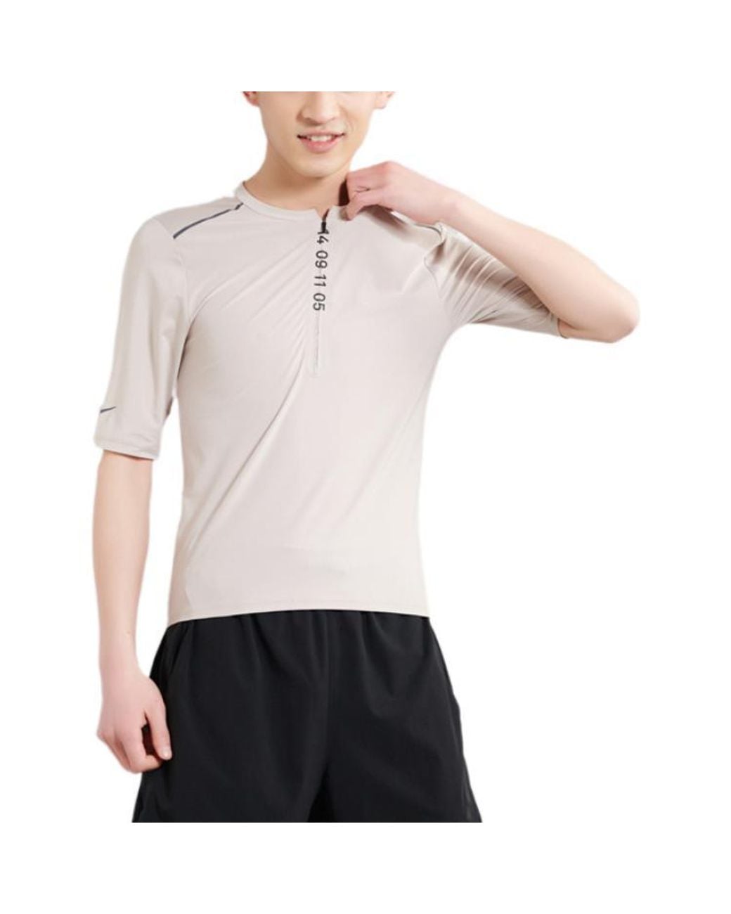 Nike Gray Nueric Printing Haf Zipper Breathabe Running Short Seeve Khaki for men