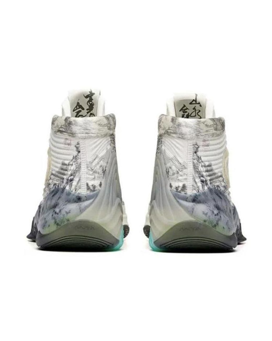 Anta White Klay Thompson 6 Shoes 'Liquid Landscape' for men