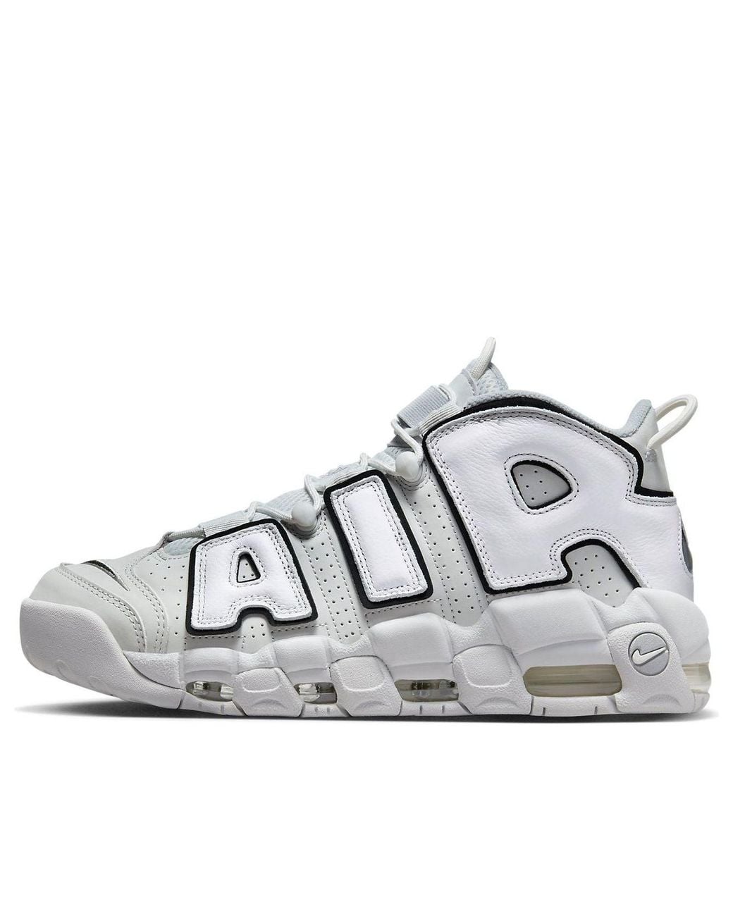 Nike Metallic Air More Uptempo 96 'Photon Dust' for men