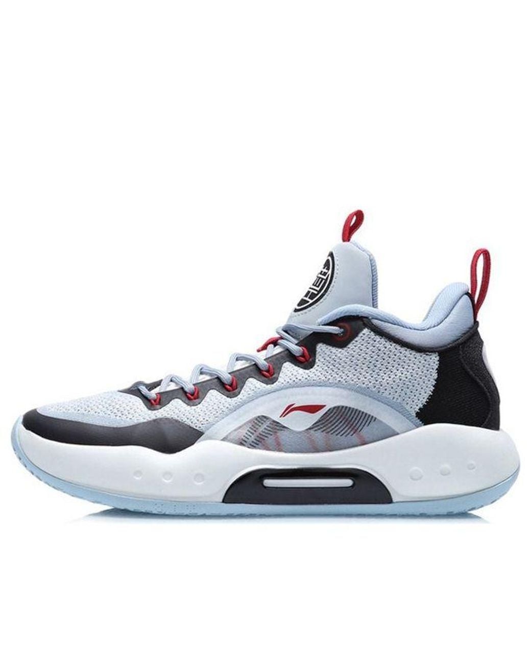 Li-ning Blue Yushuai 14 Low Premium for men