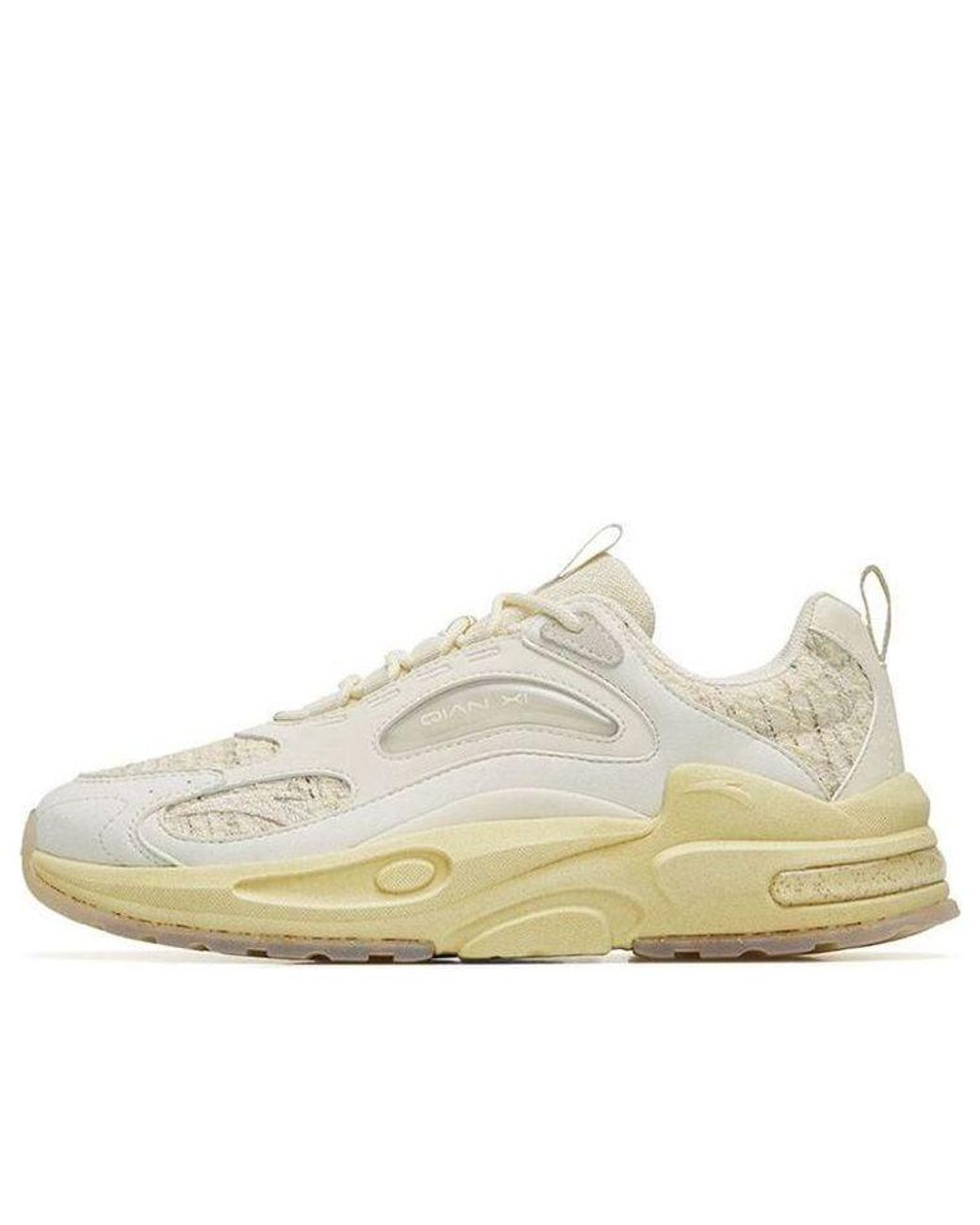 Anta White Millennium 5.0 Low for men