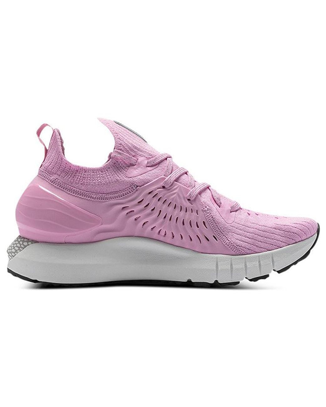 Under Armour Purple (Wmns) Hovr Phantom Rn