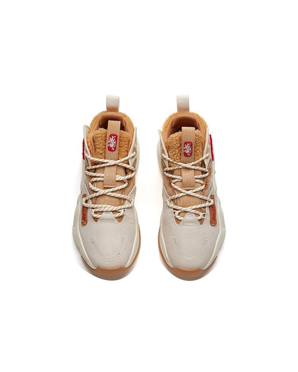 Anta White (Wmns) X Coca Cola C37