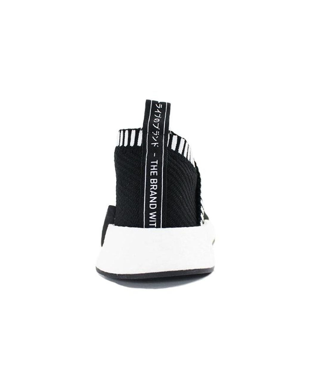 Adidas Black Nmd_Cs2 Primeknit 'Shock' for men