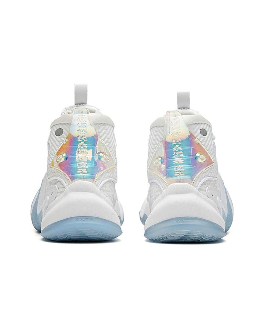 Anta Blue Shock The Game 4.0 Basketball Sneakers 'Crazy Tide' for men