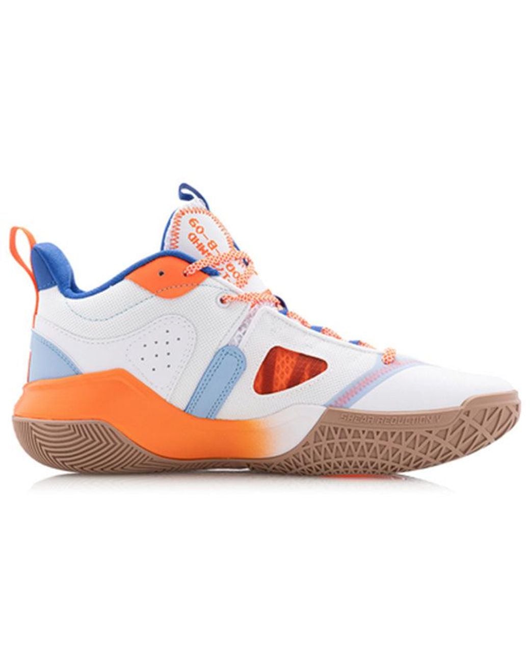 Li-ning Blue Badfive Mid-Top for men