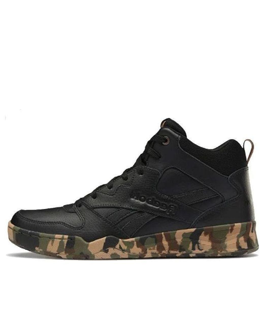 Reebok Black Royal Bb4500 High 2 Camo' for men