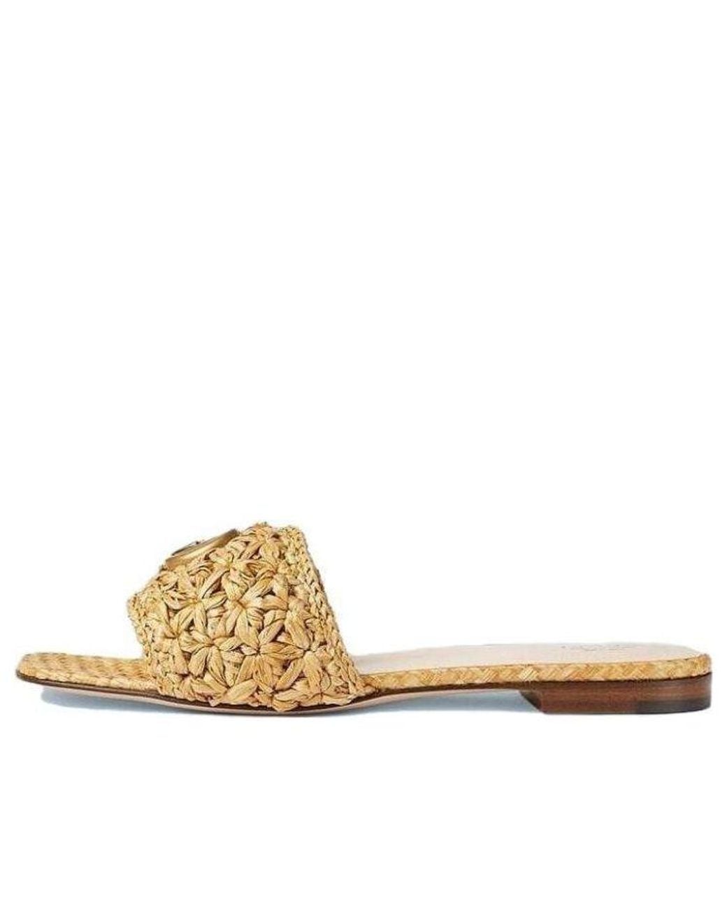 Gucci Natural (Wmns) Double G Slide Sandal 'Woven Raffia'