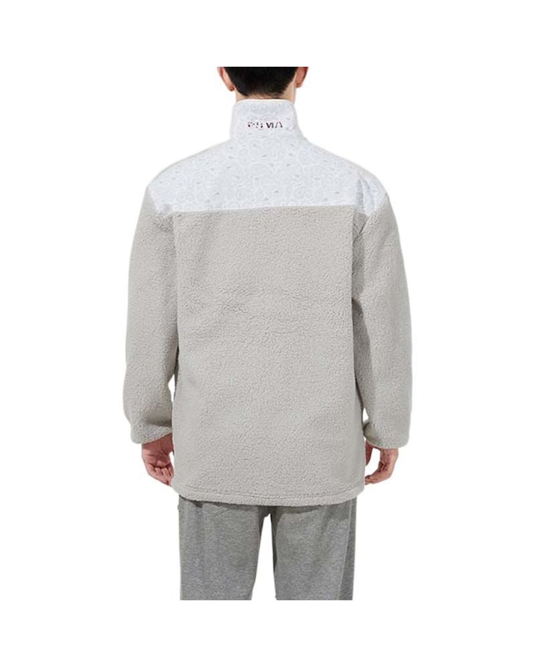 PUMA White Paisley Imitation Lamb Wool Stand-Up Collar Jacket