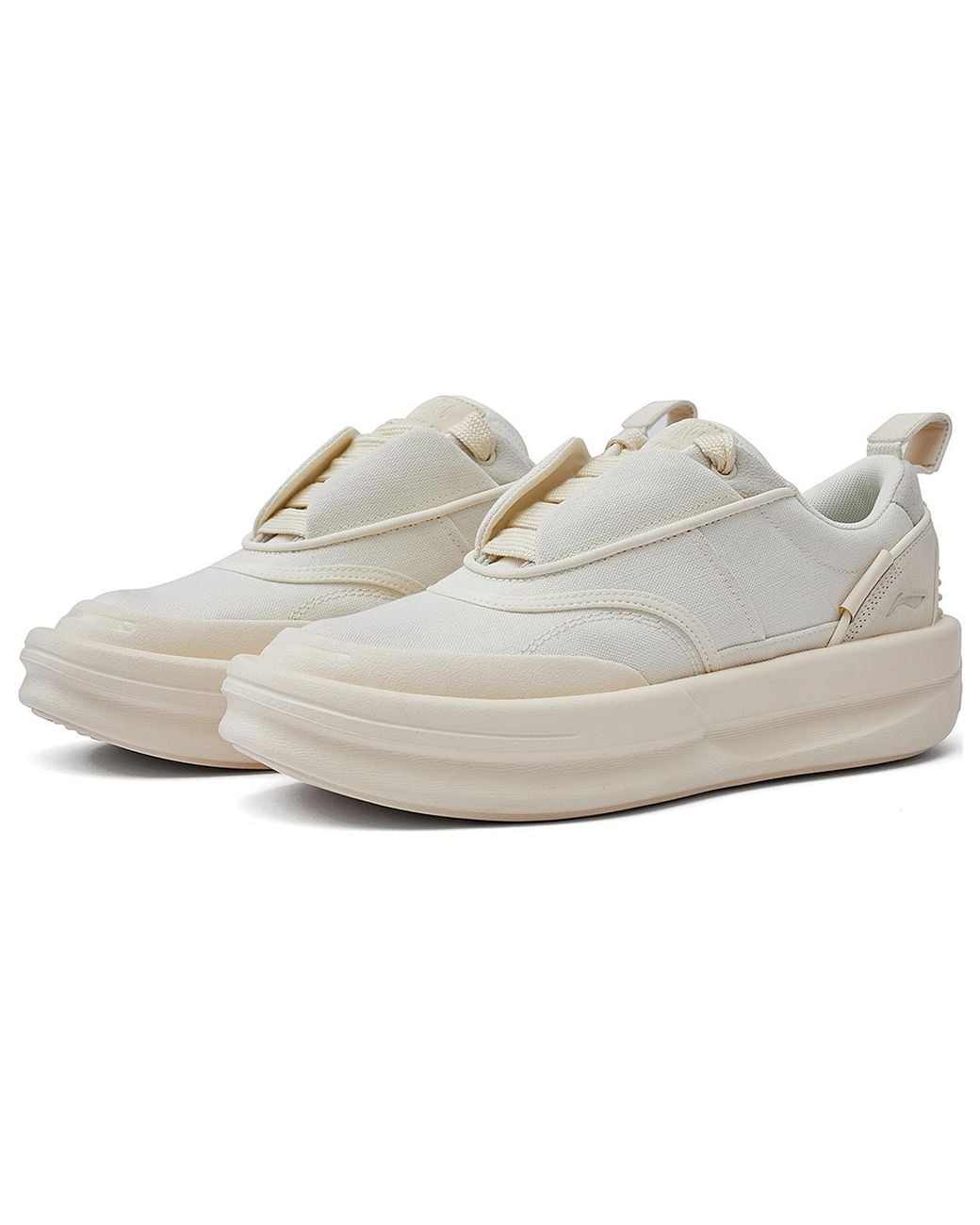 Li-ning White X Jackie Chan Kungfu Yang Shoes 'Vanilla' for men