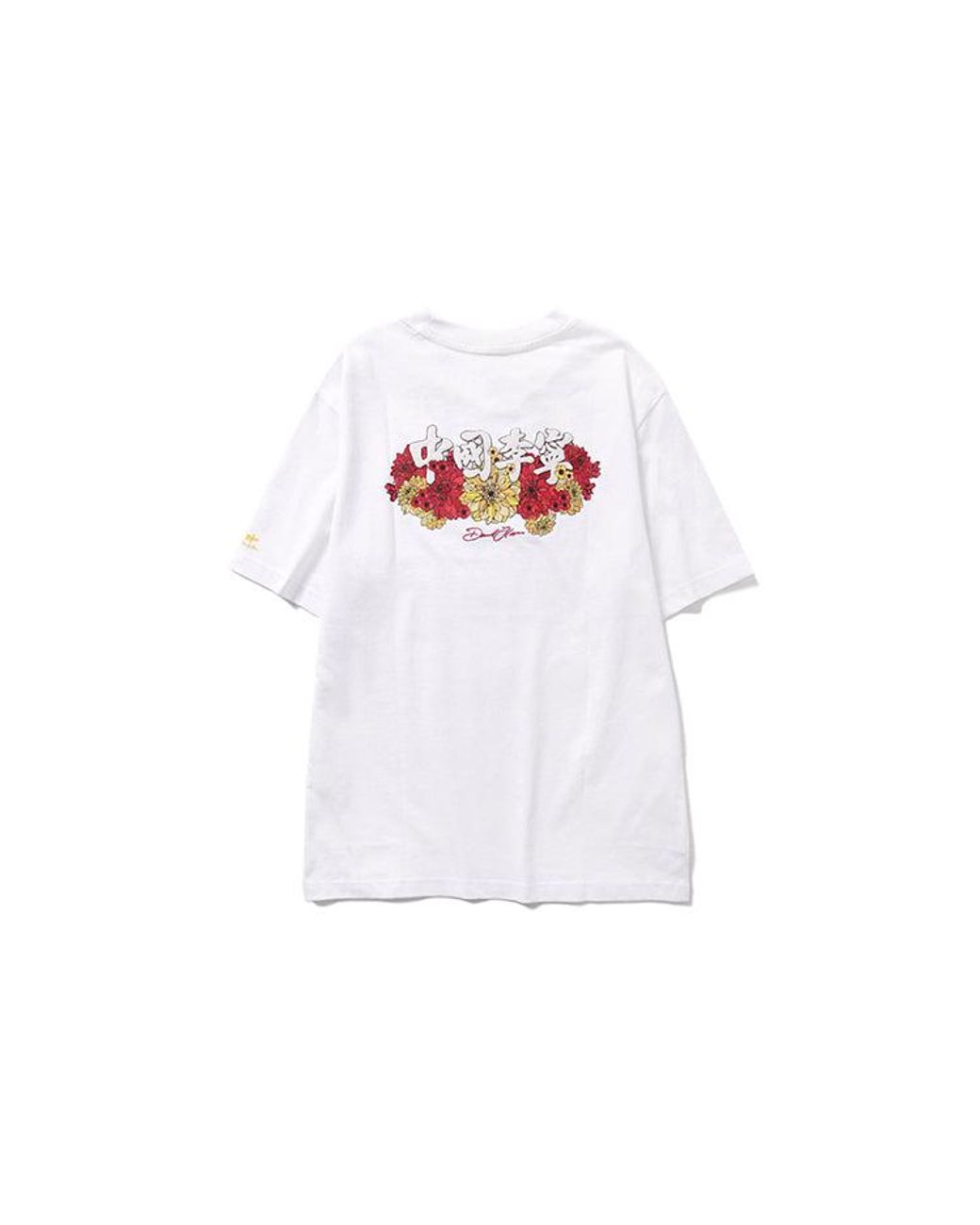 Li-ning White X David Crossover Graffiti Short Sleeve Top for men