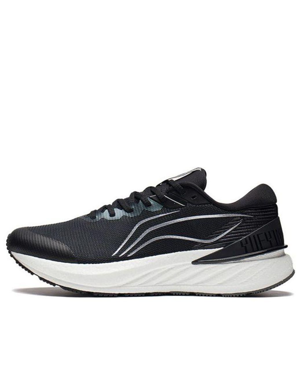 Li-ning Blue Yueying Element 2 for men