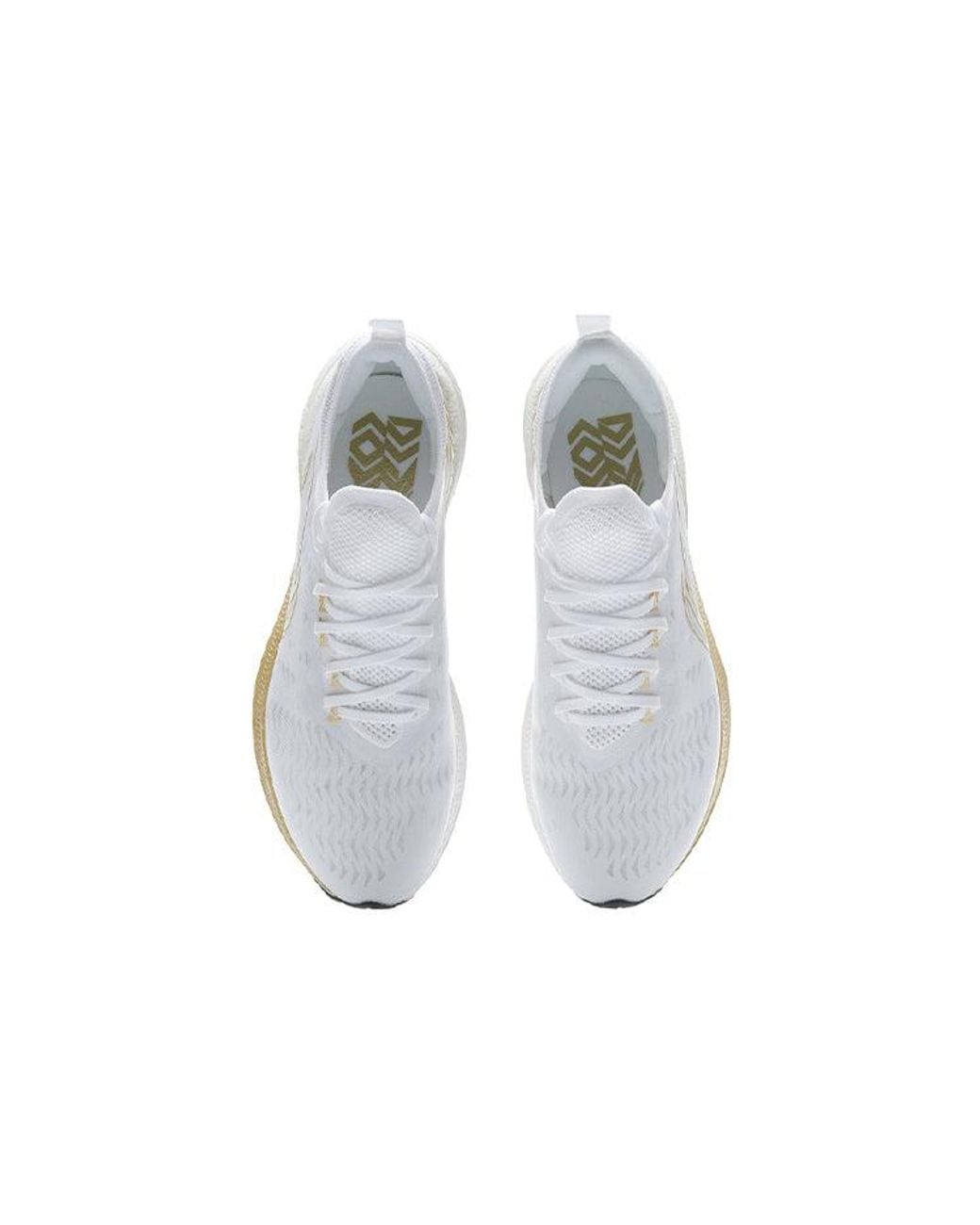 Li-ning White Feidian Discovery for men