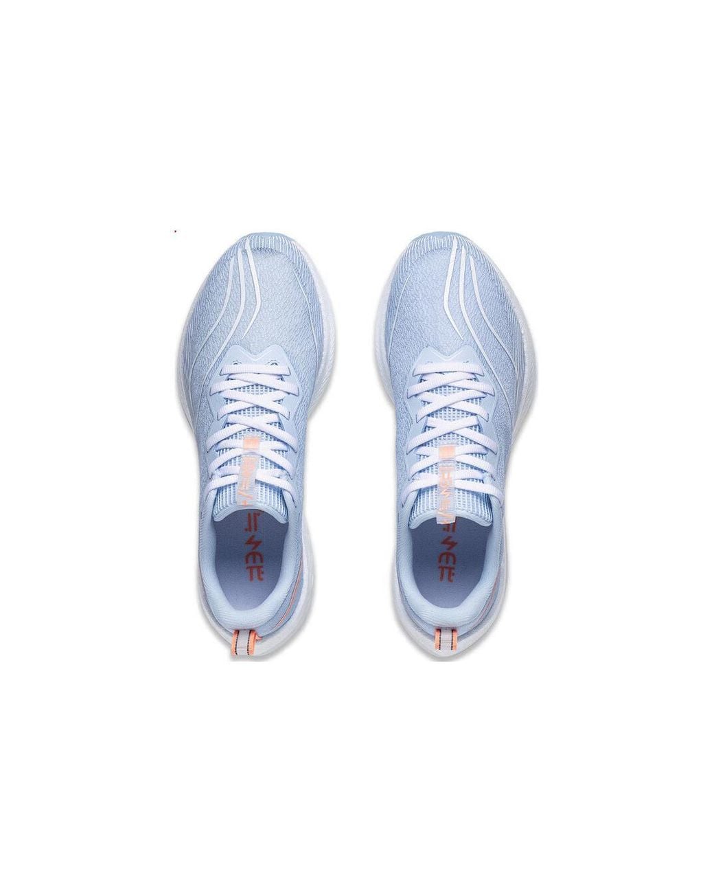 Li-ning Blue (Wmns) Rough Rabbit 6 Pro
