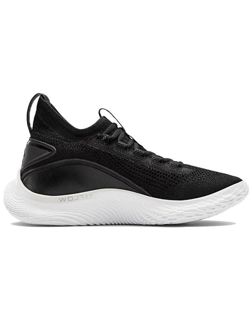 Under Armour Black Curry 8 for men