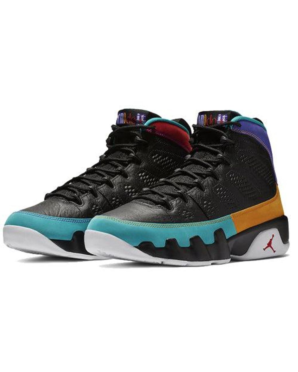 Nike Blue 9 Retro 'Dream It, Do It' for men