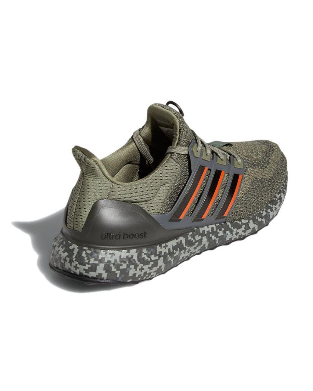 adidas gazelle silver green womens Adidas NMD Ultra Boost Camouflage Trainers main image 1