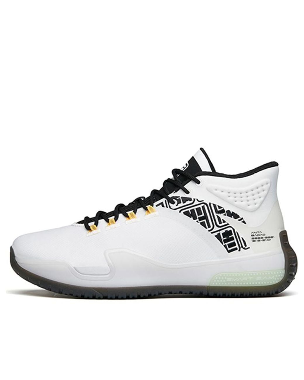 Anta White Basketball Series Sneakers Mid for men