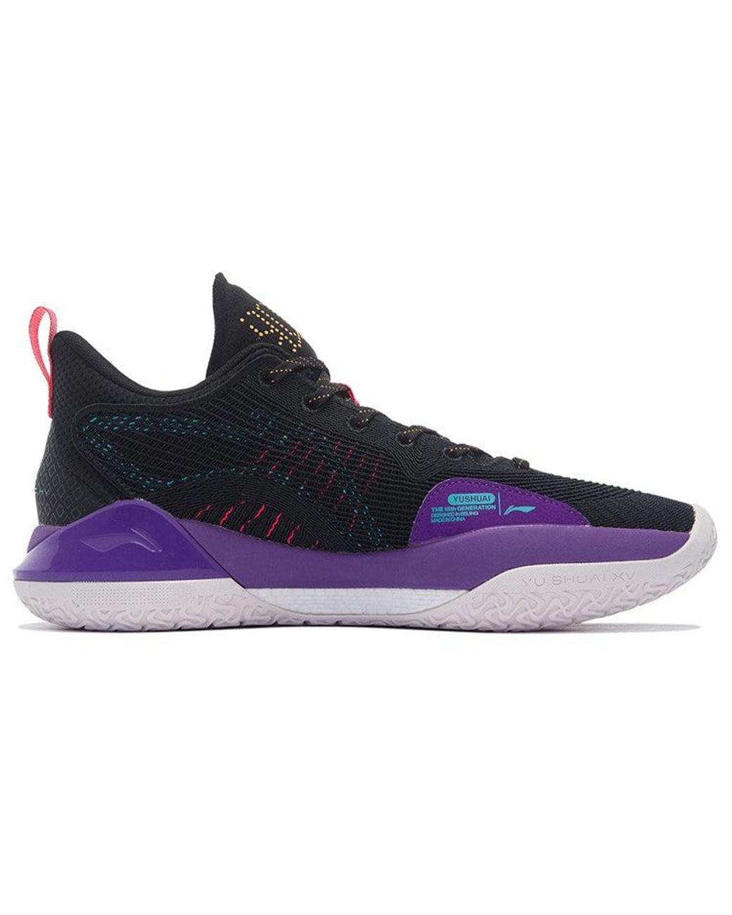 Li-ning Blue Yushuai 15 V2 Low for men