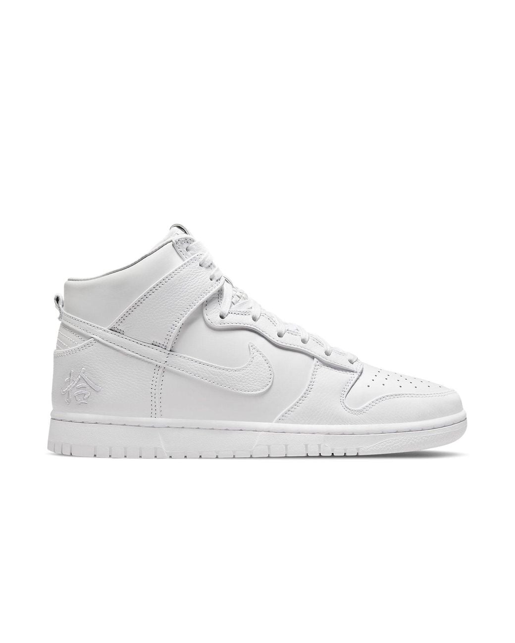 Nike White Dunk High Premium 'Pick-Up' for men