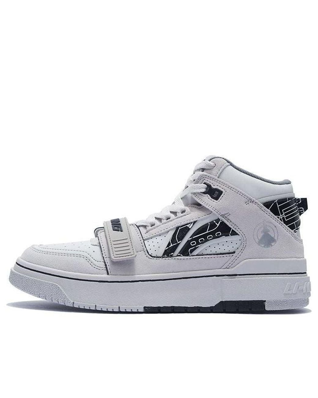 Li-ning Gray Badfive Rookie High for men