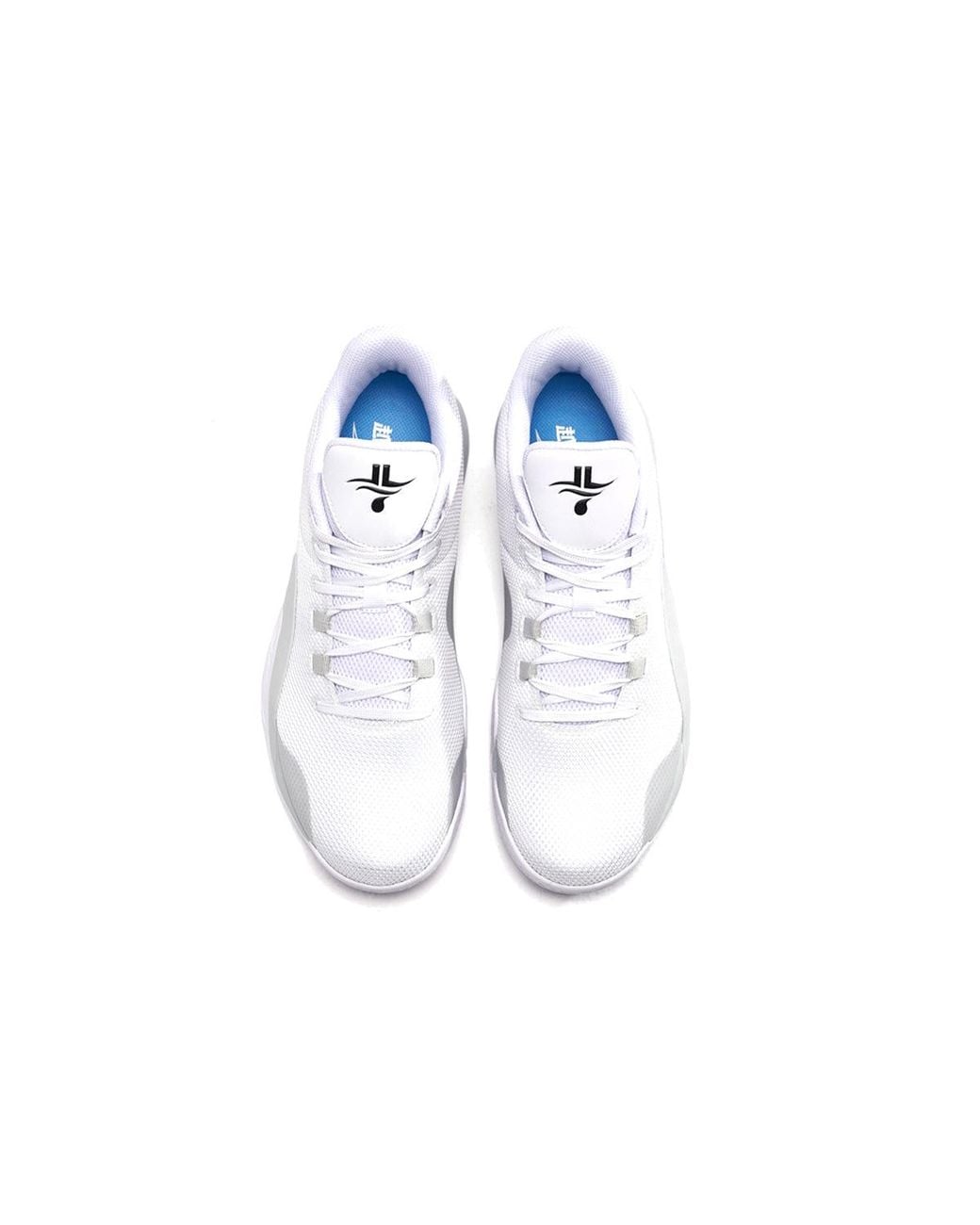 Xtep White Jlin1 Jeremy Lin for men