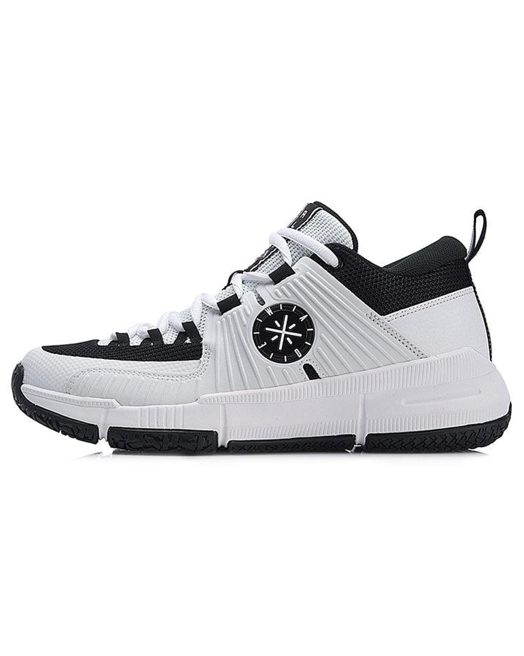 Li-ning White Wade All Day 3 for men