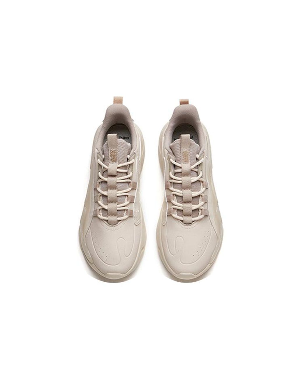 Anta Natural Chao Bai 2.0 Leather Tan' for men