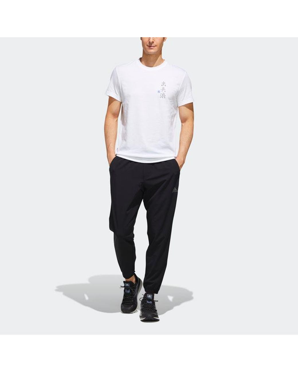 Adidas Black Outdoor Sports Pants/Trousers/Joggers for men