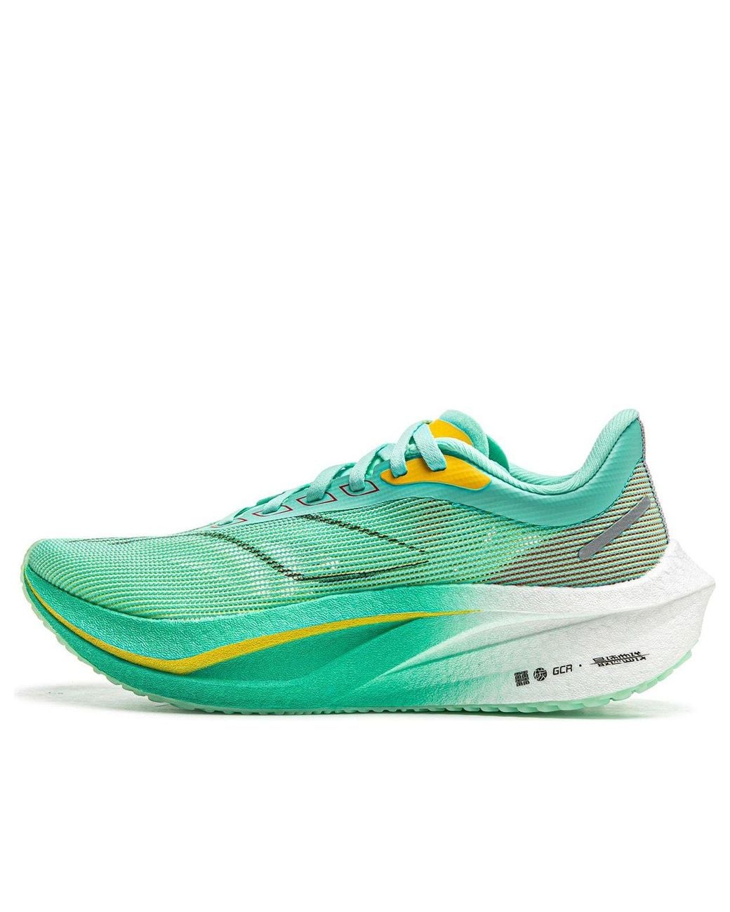 Li-ning Green (Wmns) Feidian 4 Challenger