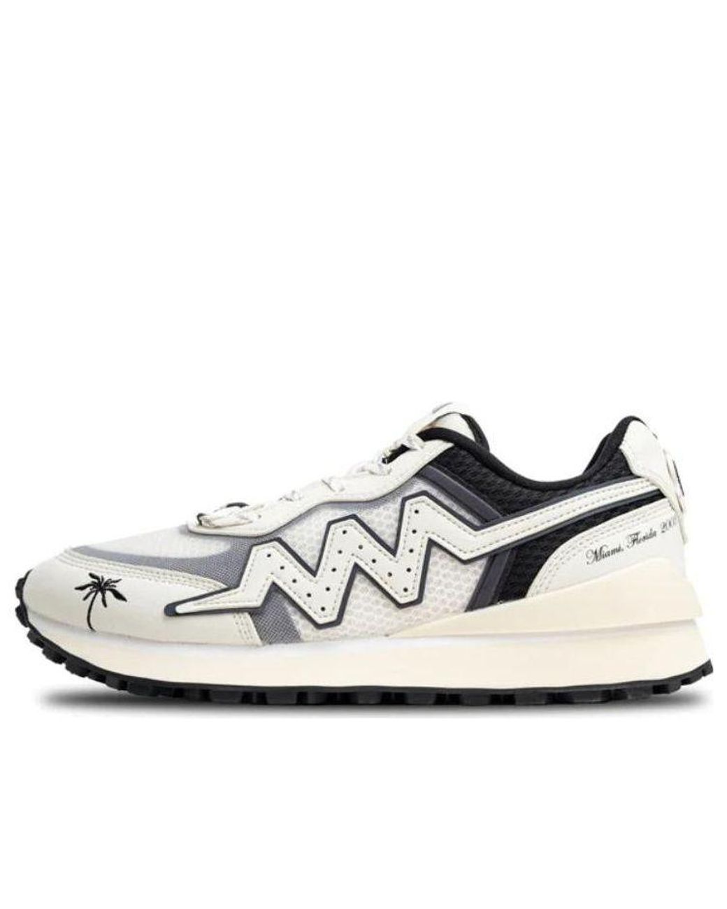 Li-ning White Wade 001 'Cream' for men