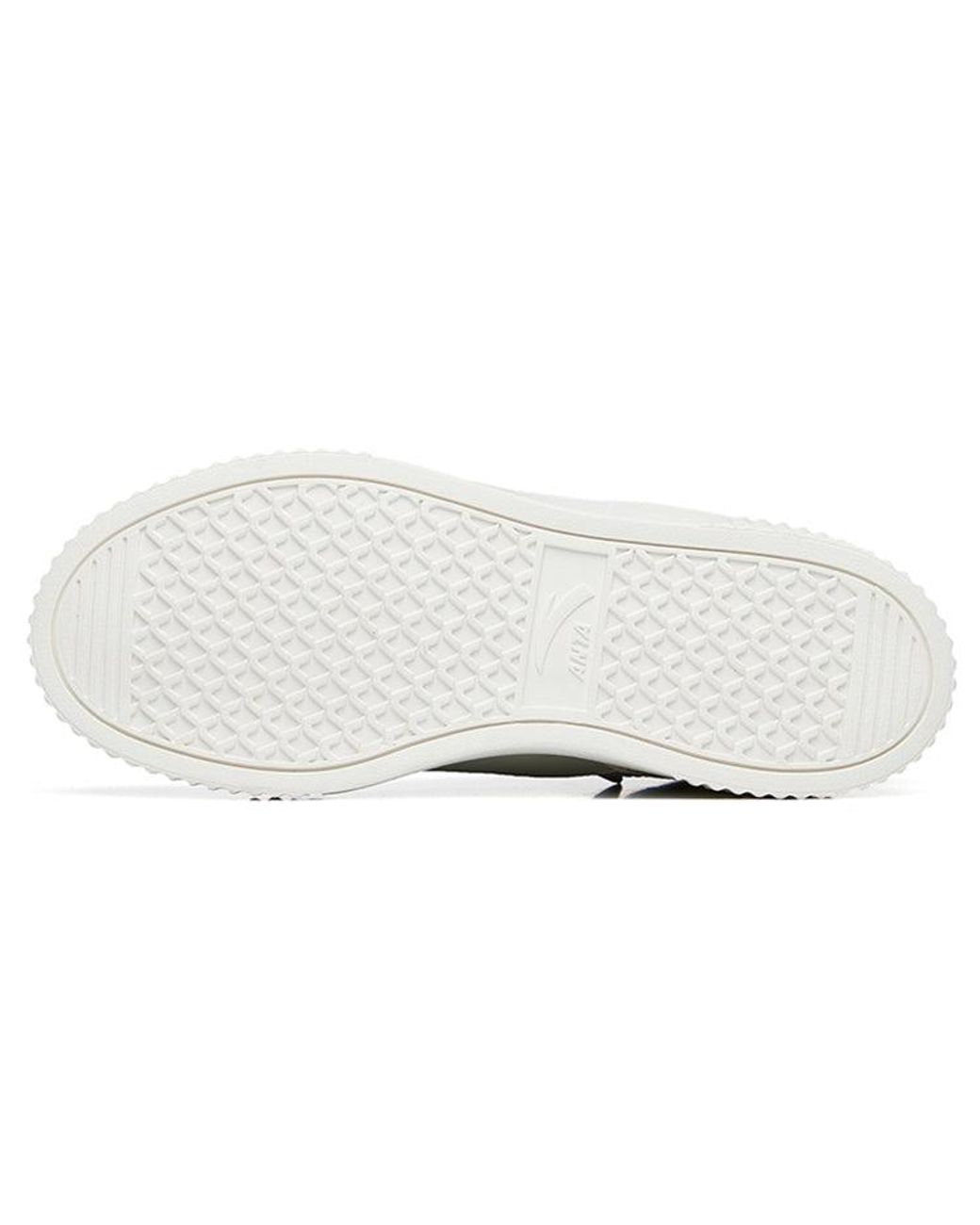 Anta White (Wmns) Skateboarding Series Sneakers