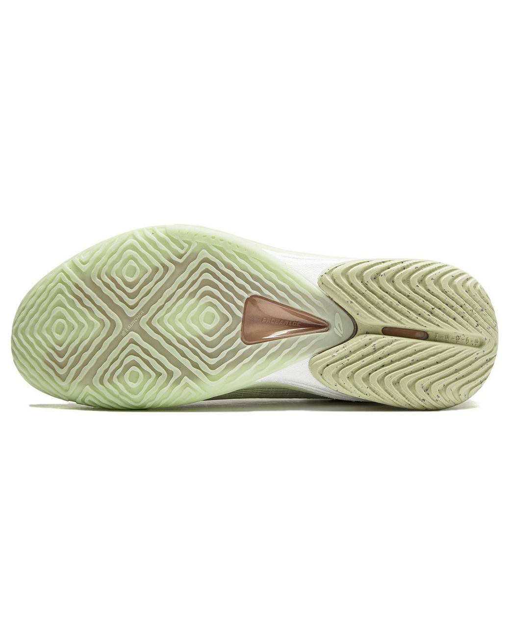 Li-ning White Speed 'Pistachio' for men