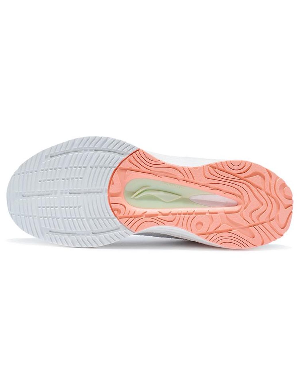 Li-ning White (Wmns) Yueying Boom 'Champagne'