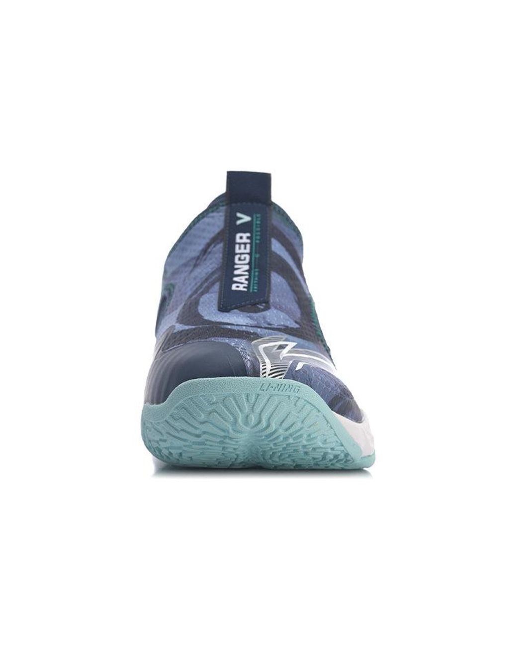 Li-ning Blue Ranger 5 Lite 'Night' for men