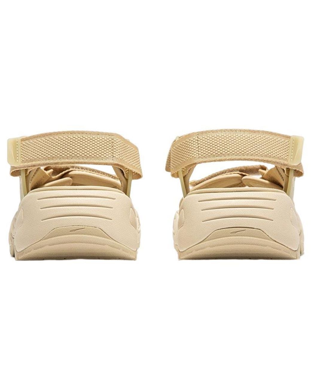 PUMA Metallic Traek Lite for men