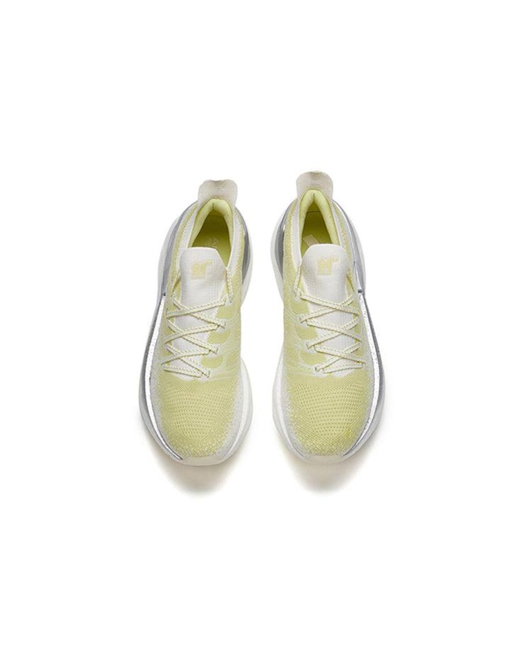 Anta White Chuang 2.0 Pro Running Shoes for men