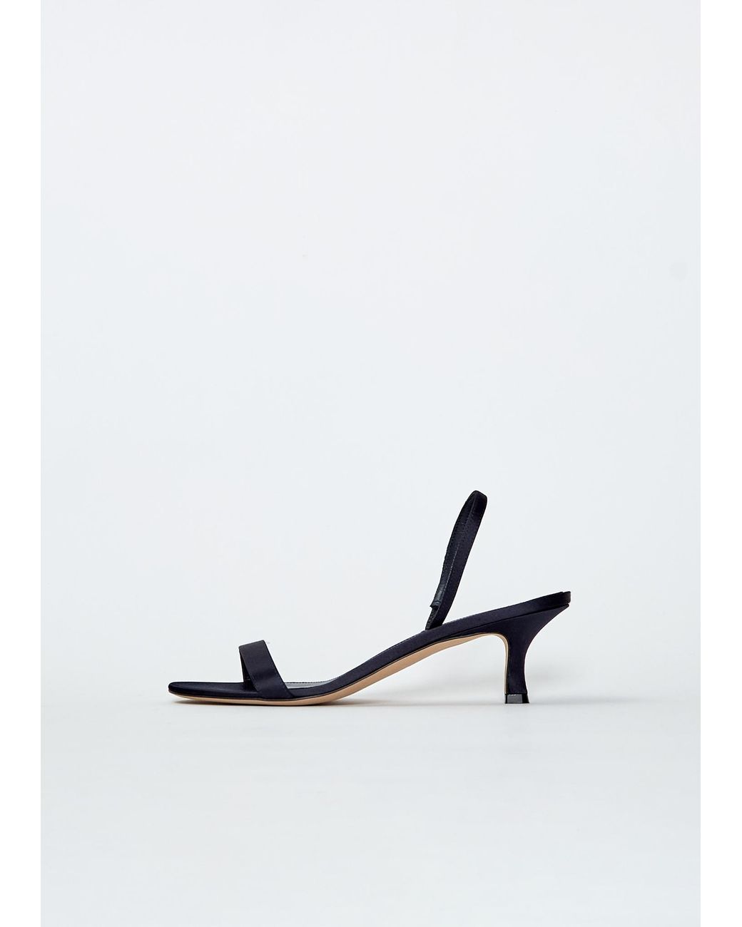 The Row White Ella Silk Kitten Slingback