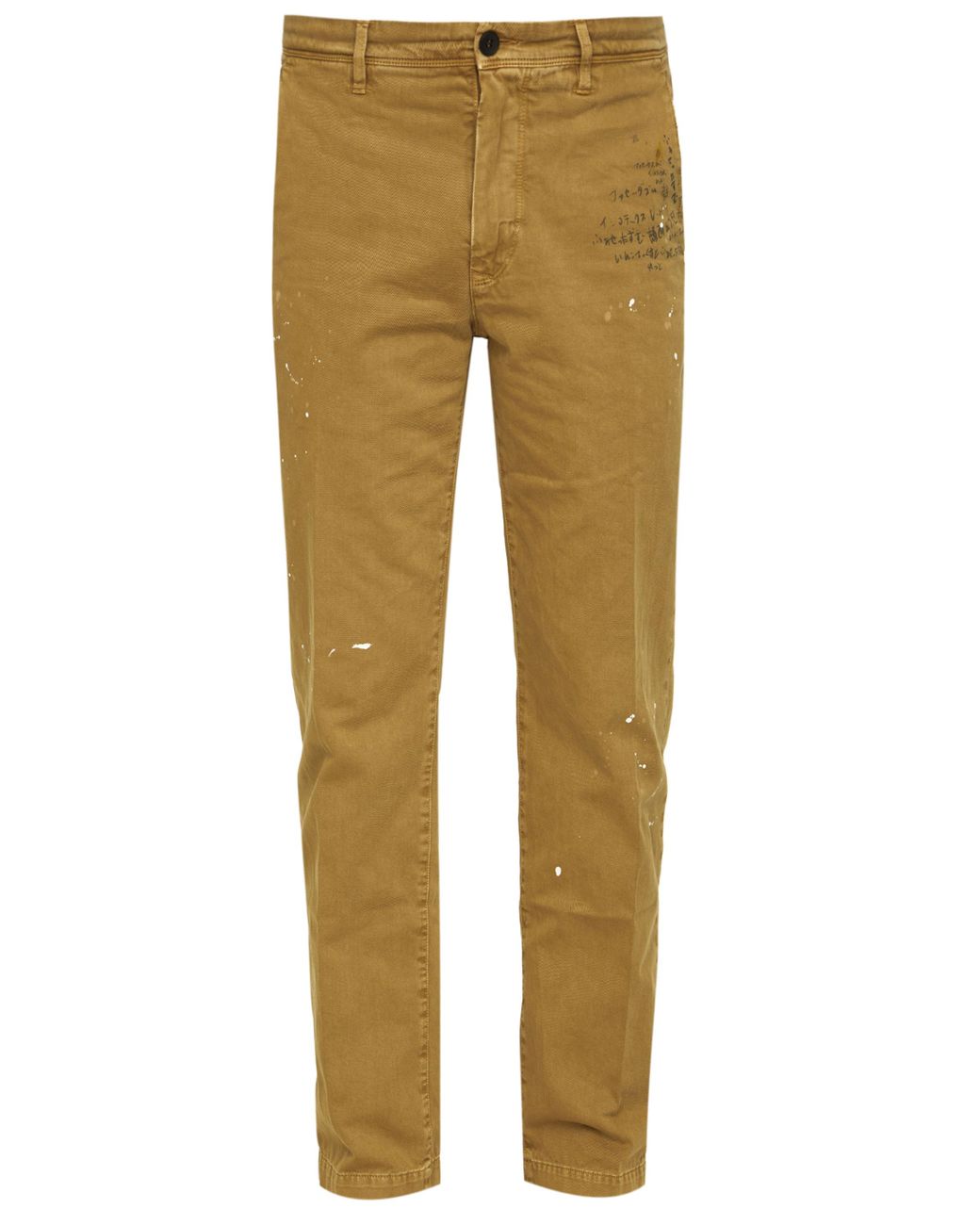 Incotex Natural Camel Cotton Trousers for men